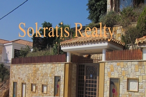 Private Luxury Villas Athens Greece 