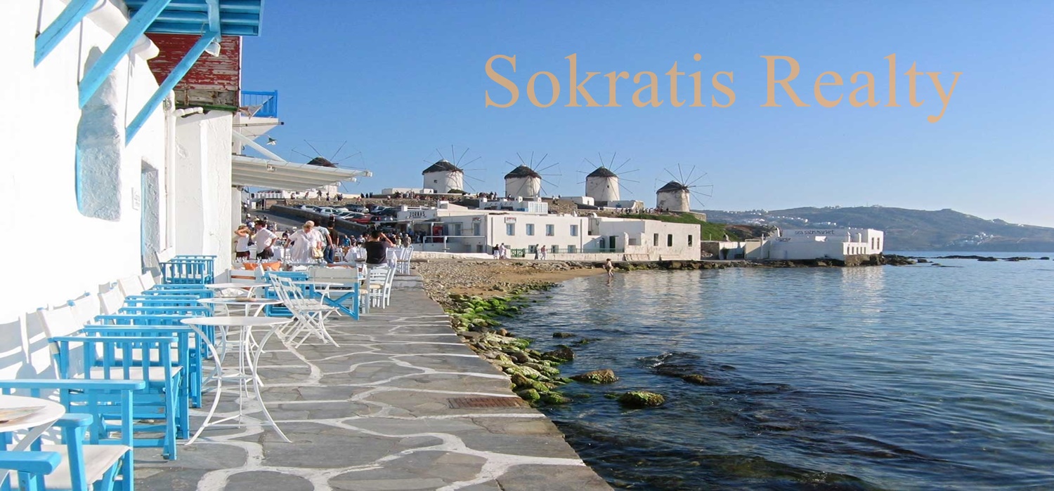 Welcome to Sokratis Realty Real Estate top villas Athens Greece Golden Visa Greece  +302106527550   +306932769333